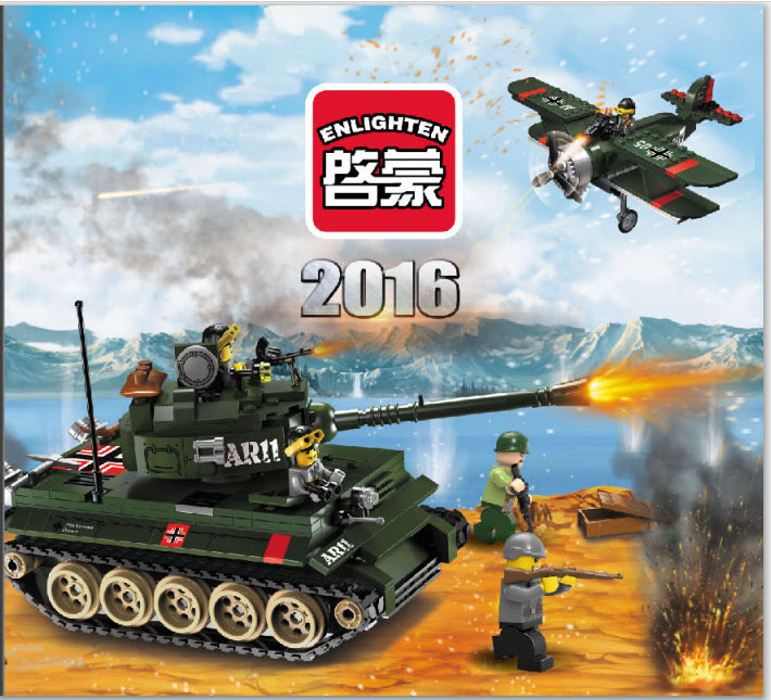 Каталог Enlighten Brick Brick 2016 год Каталог Enlighten Brick Brick 2016 год